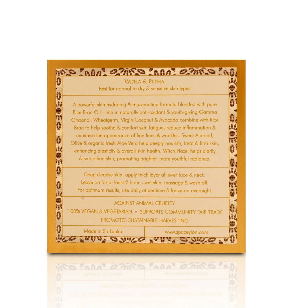 White Rice - Overnight Hydrating Treatment