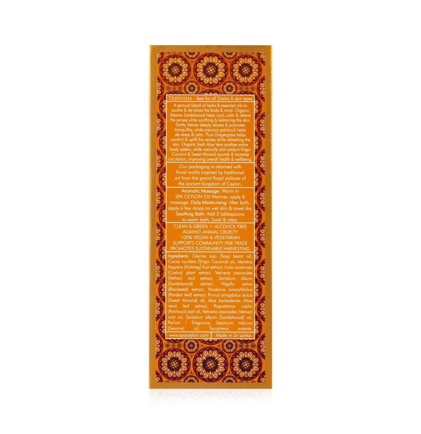 Sensual Sandalwood - Bath & Massage Oil 100ml - Spa Ceylon Sri Lanka