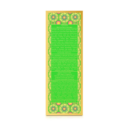 Aloe Lemongrass Mandarin - Summer Wellness Head To Toe Ultra-Hydrating Gel(100ml)