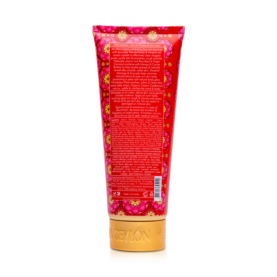 Cardamom Rose - In-Shower Softening Body Polish 150g