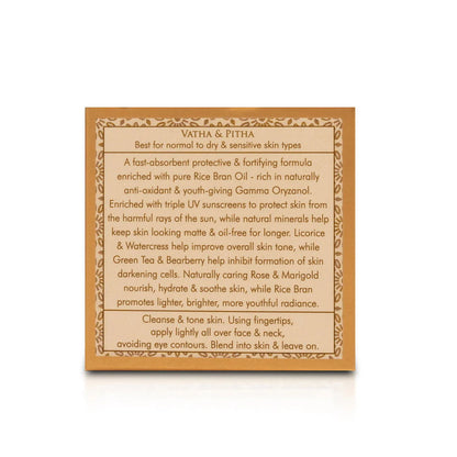 White Rice - Nourishing All-Day Protector 50g