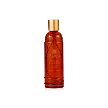 Vetiver & Island Spice - Massage & Bath Oil 100ml