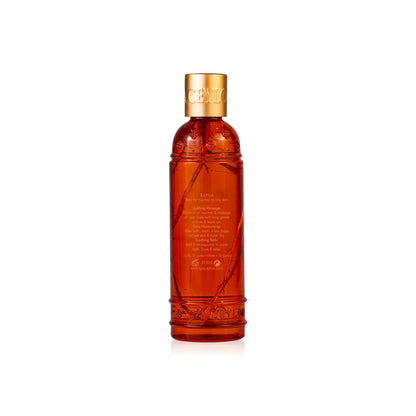 Vetiver & Island Spice - Massage & Bath Oil 100ml