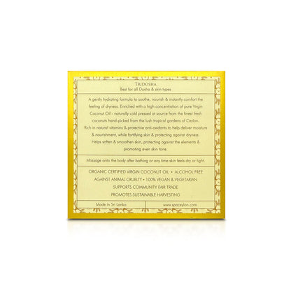 Virgin Coconut 20% - Rich Body Cream 150g